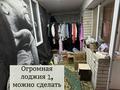 2-бөлмелі пәтер · 85 м² · 6/9 қабат, мкр Болашак 131/1 — Рядом с домом где находится Sapa market, бағасы: 23 млн ₸ в Актобе — фото 8