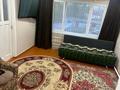 2-комнатная квартира · 39.8 м² · 2/2 этаж, Мендалиева 72 — Находится в центре за 5.5 млн ₸ в Чапаеве — фото 2