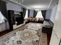 Жеке үй · 4 бөлме · 135 м² · 8 жүзд., Сырым Датұлы 5 — Абылай хана, бағасы: 45 млн ₸ в Байсерке — фото 10