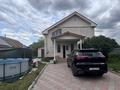 Жеке үй · 4 бөлме · 135 м² · 8 жүзд., Сырым Датұлы 5 — Абылай хана, бағасы: 45 млн ₸ в Байсерке — фото 2