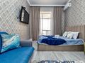 1-бөлмелі пәтер · 40 м² · 9/9 қабат, Жошы хан 1/1 — Улы Дала, бағасы: 21 000 ₸ в Астане, Есильский р-н — фото 20