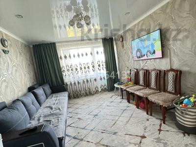 3-комнатная квартира · 63 м² · 4/5 этаж, ул. Абылай хана — Магазин Караван за 25 млн ₸ в Щучинске