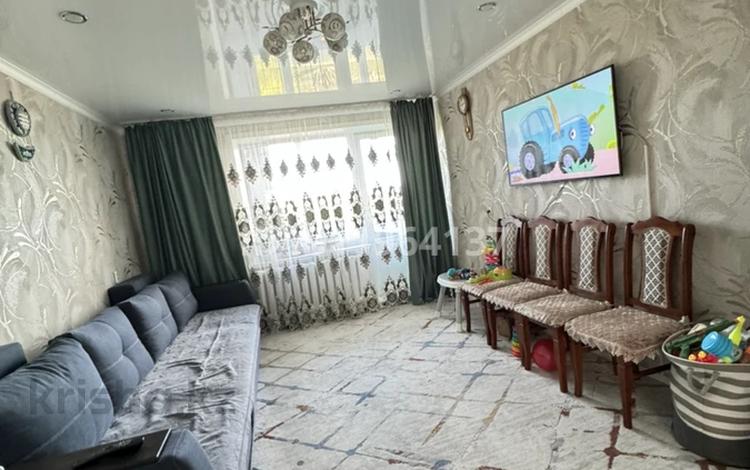 3-комнатная квартира · 63 м² · 4/5 этаж, ул. Абылай хана — Магазин Караван за 25 млн ₸ в Щучинске — фото 2
