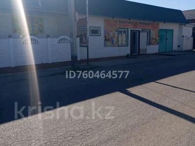 Участок · 10 соток, Массив кайнар ул.Баян ауыл 10 за 6 млн ₸ в Таразе