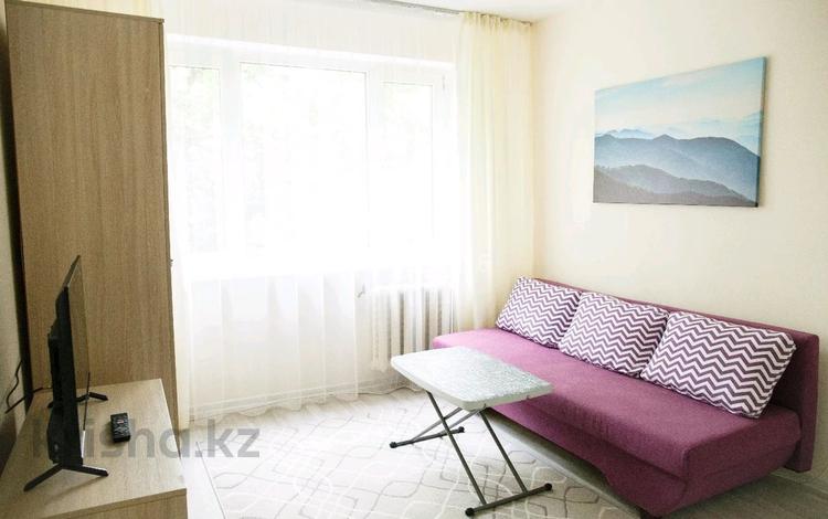 1-комнатная квартира · 20 м² · 3/4 этаж, мкр №3 39А за 9 500 ₸ в Алматы, Ауэзовский р-н — фото 27