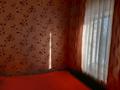 Отдельный дом · 5 комнат · 100 м² · 6 сот., Майкудук, Уральская 9 за 17 млн ₸ в Караганде, Алихана Бокейханова р-н — фото 8