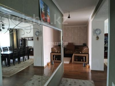 Пәтерлер в Улытау обл.: 3-бөлмелі пәтер · 104 м² · 3/5 қабат, Есенберлина 5/2 — Обл.акимат, бағасы: 44 млн 〒 3-бөлмелі пәтер · 104 м² · 3/5 қабат, Есенберлина 5/2 — Обл.акимат, бағасы: 44 млн 〒 в Жезказгане