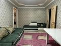 2-комнатная квартира · 46 м² · 4/5 этаж, 2 мкр 20 за 110 000 ₸ в Таразе — фото 2