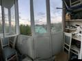 2-комнатная квартира · 46 м² · 4/5 этаж, 2 мкр 20 за 110 000 ₸ в Таразе — фото 6