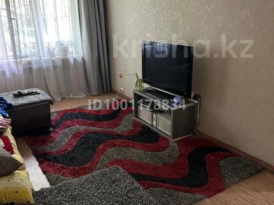 2-комнатная квартира · 43 м² · 1/5 этаж, Абая за 22.5 млн ₸ в 