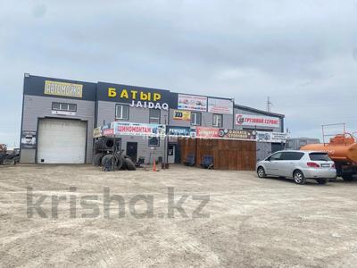 Автосервис Адал Батыр · 300 м² за 130 млн ₸ в Атырау, мкр	Бирлик