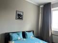 2-бөлмелі пәтер · 75 м² · 10/10 қабат, Новый город, Молдагулова 30б — Маресьева, бағасы: 18 000 ₸ в Актобе