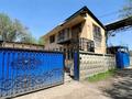 Офисы, склады · 370 м² за 1 млн ₸ в Алматы, Жетысуский р-н