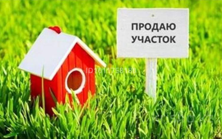 Участок · 10 соток, Атамекен 75б — Привокзальная за 3 млн ₸ в Акколе — фото 2