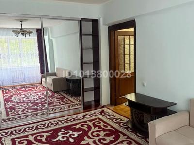 2-комнатная квартира · 66 м² · 2/9 этаж, мкр Орбита-3, Торайгырова 27 за 260 000 ₸ в Алматы, Бостандыкский р-н