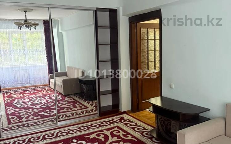 2-комнатная квартира · 66 м² · 2/9 этаж, мкр Орбита-3, Торайгырова 27 за 260 000 ₸ в Алматы, Бостандыкский р-н — фото 14