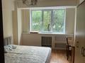 2-комнатная квартира · 66 м² · 2/9 этаж, мкр Орбита-3, Торайгырова 27 за 260 000 ₸ в Алматы, Бостандыкский р-н — фото 3