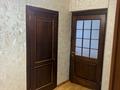 2-комнатная квартира · 66 м² · 2/9 этаж, мкр Орбита-3, Торайгырова 27 за 260 000 ₸ в Алматы, Бостандыкский р-н — фото 6