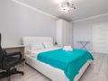 3-комнатная квартира · 92 м² · 12/16 этаж, Мусрепова 22 — Сатпаева за 35 000 ₸ в Алматы, Бостандыкский р-н — фото 8