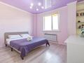 3-комнатная квартира · 92 м² · 12/16 этаж, Мусрепова 22 — Сатпаева за 35 000 ₸ в Алматы, Бостандыкский р-н — фото 13