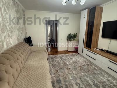 3-бөлмелі пәтер · 60 м² · 4/5 қабат, мкр Михайловка , Крылова 54 — Эргономика, бағасы: 31 млн ₸ в Караганде, Казыбек би р-н