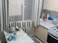 2-бөлмелі пәтер · 48 м² · 4/5 қабат, Ш Жанибек 105, бағасы: 7 млн ₸ в Аркалыке — фото 6