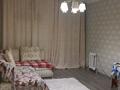 2-комнатная квартира · 52 м² · 5/9 этаж, Кудайбердыулы 23 — Рыскулбекова за 15 000 ₸ в Астане, Алматы р-н