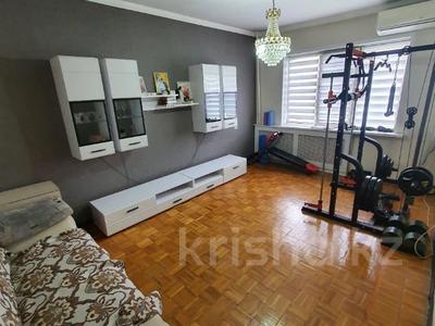 Продажа квартир в Алматы: 4-комнатная квартира · 93 м² · 9/9 этаж, мкр Аксай-2 за 56 млн 〒 4-комнатная квартира · 93 м² · 9/9 этаж, мкр Аксай-2 за 56 млн 〒 в Алматы, Ауэзовский р-н