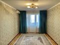 2-бөлмелі пәтер, 50 м², 4/5 қабат, 17-й микрорайон, 17-й микрорайон 4, бағасы: 18.2 млн 〒 в Шымкенте, Енбекшинский р-н