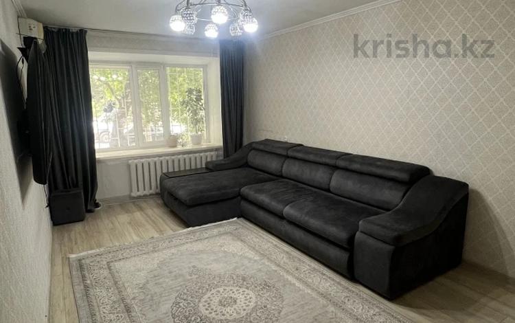 3-комнатная квартира · 60.2 м² · 1/5 этаж, пушкина 54 за 21 млн ₸ в Костанае — фото 2