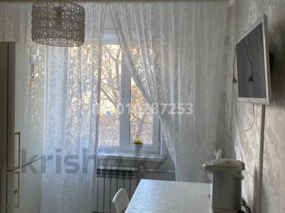 3-комнатная квартира · 70 м² · 2/5 этаж, мкр Юго-Восток 6 — Республики за 32 млн ₸ в Караганде, Казыбек би р-н