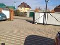 1-комнатная квартира · 46.2 м² · 3/4 этаж, 4 мкр за 24.5 млн ₸ в Костанае — фото 3