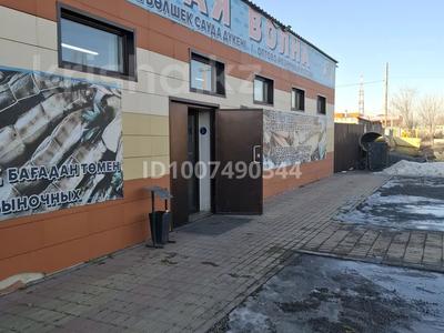 Промбаза · 10 соток, Балкантау 128 за 850 000 〒 в Караганде, Казыбек би р-н