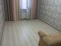 3-комнатная квартира · 64 м² · 3/5 этаж, 21 мкр 40 — Жангельдина за 220 000 〒 в Шымкенте, Аль-Фарабийский р-н — фото 4