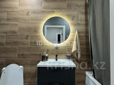 1 комната · 48 м² · 4/7 этаж, Касыма Шарипова 206/9 — Саина Шарипова за 80 000 ₸ в Алматы, Алатауский р-н
