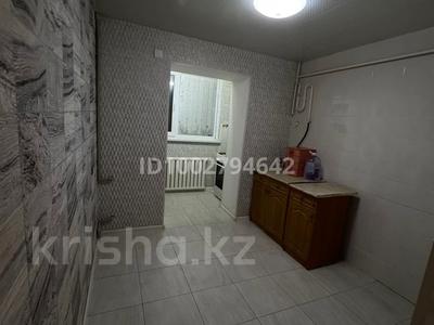 Продажа квартир в Кызылординской обл.: 2-комнатная квартира · 50 м² · 2/5 этаж, абая за 12 млн 〒 2-комнатная квартира · 50 м² · 2/5 этаж, абая за 12 млн 〒 в