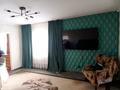 Отдельный дом · 3 комнаты · 75 м² · 6 сот., 7 Жоламановка 7 — 21 школа за 16 млн ₸ в Семее — фото 2