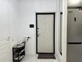 2-комнатная квартира · 37 м² · 3/8 этаж, Арайлы 12 за 41.5 млн ₸ в Алматы, Бостандыкский р-н — фото 12