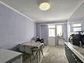 2-комнатная квартира · 95.1 м² · 5/20 этаж, Розыбакиева 289/1 — Аль-Фараби за 72 млн ₸ в Алматы, Бостандыкский р-н — фото 14