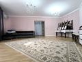 2-комнатная квартира · 95.1 м² · 5/20 этаж, Розыбакиева 289/1 — Аль-Фараби за 72 млн ₸ в Алматы, Бостандыкский р-н — фото 27