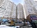 2-комнатная квартира · 95.1 м² · 5/20 этаж, Розыбакиева 289/1 — Аль-Фараби за 72 млн ₸ в Алматы, Бостандыкский р-н — фото 37