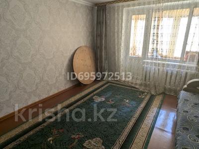 3-комнатная квартира · 66 м² · 1/6 этаж, Киевская 1 за 15 млн ₸ в Экибастузе
