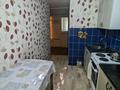3-комнатная квартира · 66 м² · 1/6 этаж, Киевская 1 за 15 млн ₸ в Экибастузе — фото 12
