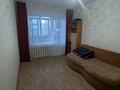 3-комнатная квартира · 66 м² · 1/6 этаж, Киевская 1 за 15 млн ₸ в Экибастузе — фото 13