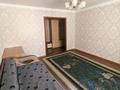 3-комнатная квартира · 66 м² · 1/6 этаж, Киевская 1 за 15 млн ₸ в Экибастузе — фото 2