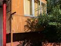 3-комнатная квартира · 66 м² · 1/6 этаж, Киевская 1 за 15 млн ₸ в Экибастузе — фото 22
