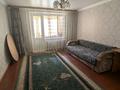3-комнатная квартира · 66 м² · 1/6 этаж, Киевская 1 за 15 млн ₸ в Экибастузе — фото 3