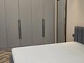 2-комнатная квартира · 55 м² · 9/9 этаж, Керей-Жанибек хандар 44/2 — АльФараби-Керей Жанибек Хандар за 45 млн 〒 в Астане, Есильский р-н — фото 9