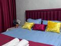 1-бөлмелі пәтер · 50 м², Орбита-4 ш/а. 6, бағасы: 210 000 ₸ в Алматы, Бостандыкский р-н