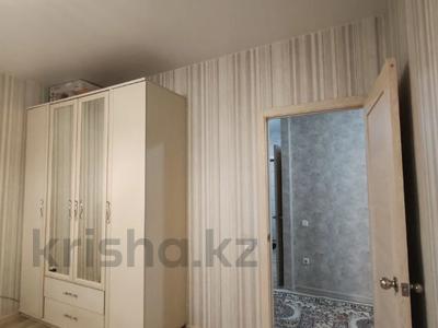 4-бөлмелі пәтер, 134 м², 7/9 қабат, Микрорайон Береке 53, бағасы: 45.5 млн 〒 в Костанае